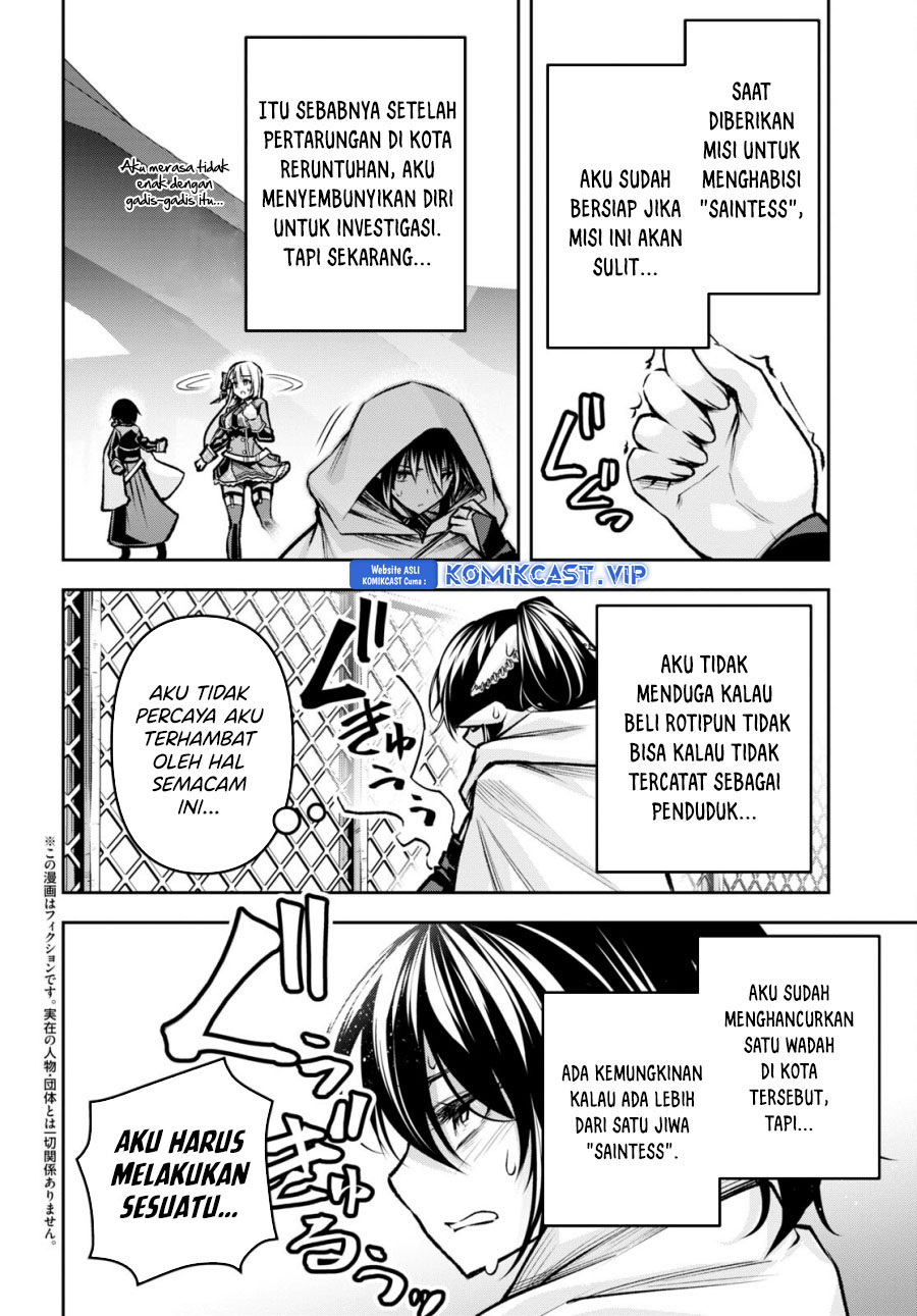 Demon’s Sword Master of Excalibur School